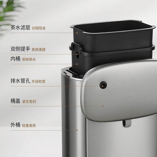 茶水干C5501桶茶渣桶废桶高端茶台不排水桶湿分水离茶渣过滤锈钢
