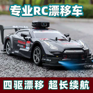 遥控车小汽车玩具rc充电动高速漂移赛车警车越野儿童5一7岁6男孩8
