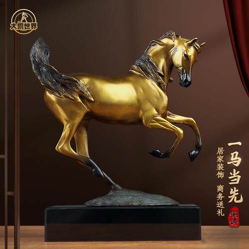 全铜马摆件 一马当先工艺品雕塑 跳跃腾飞马桌面玄关艺术装饰品