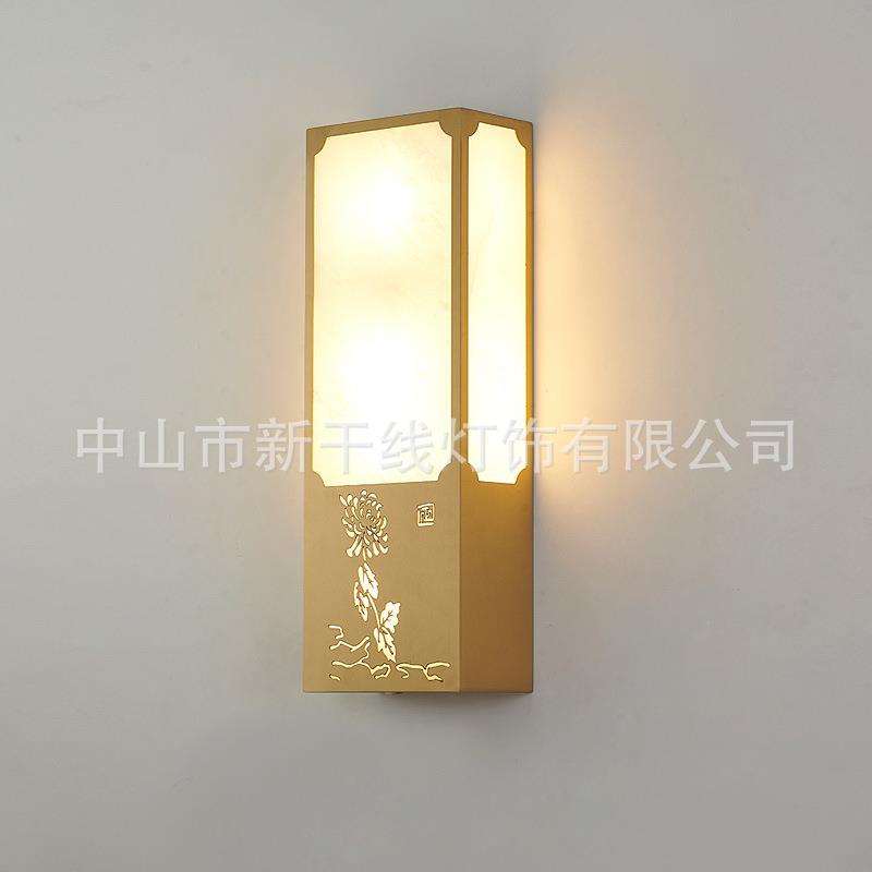 2022新中式壁灯极简氛围现代简约室内客厅卧室别墅轻奢云石墙壁灯