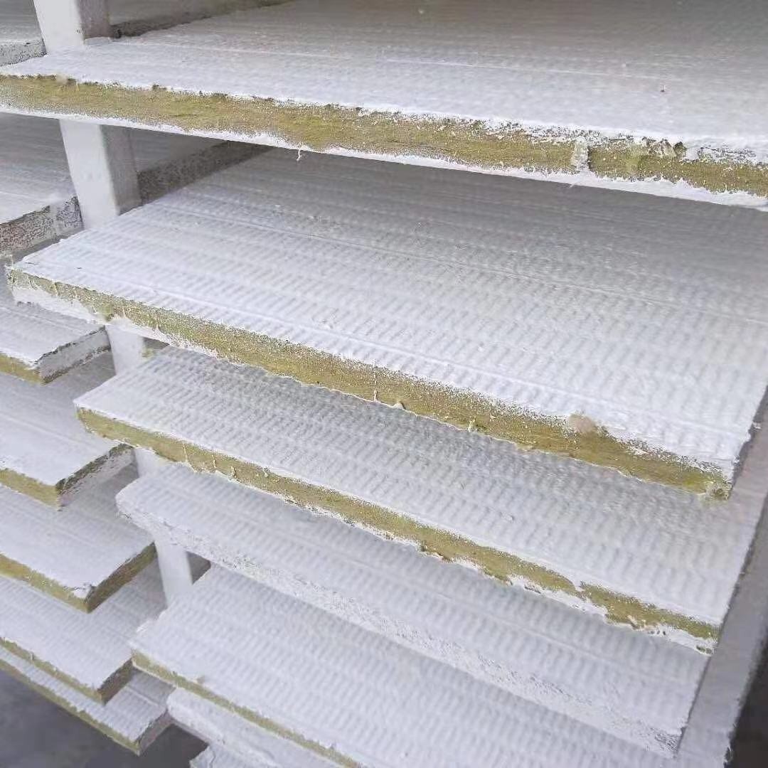 防火封堵板材涂层板岩棉涂层板电缆防火封堵
