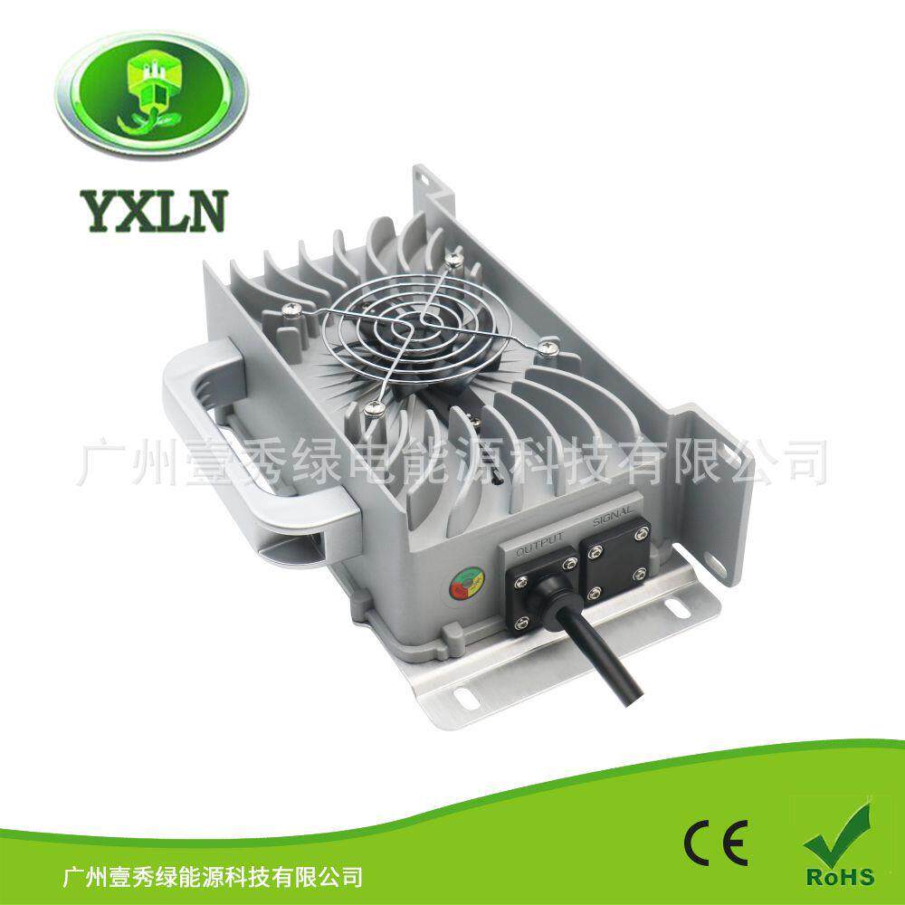 72V10A车载充电器72V10A铅酸充电器72V10A三元锂磷酸铁锂充电器