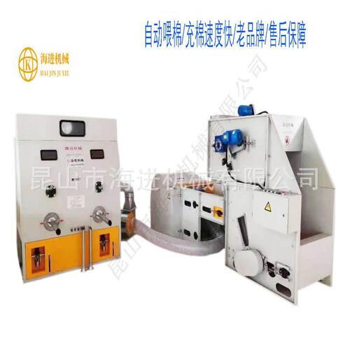 开棉机自动喂棉充棉速度快加工各种型号公仔充填棉机开棉机充棉机