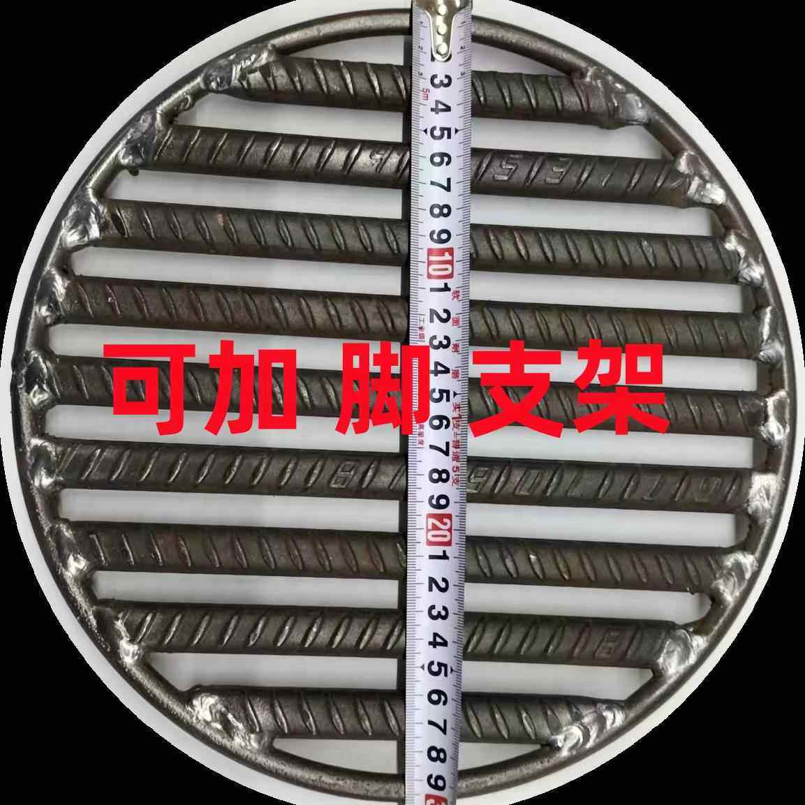 炉箅子烧煤炭用铸铁生铁篦子熟铁订制烧烤炉桥炉条炉栅炉排锅炉底