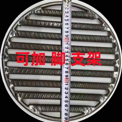 炉箅子烧煤炭用铸铁生铁篦子熟铁订制烧烤炉桥炉条炉栅炉排锅炉底