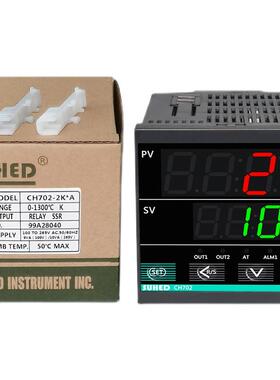 智能温控器高精度工业数显K型热电偶带上下限输出控制温控仪CH702