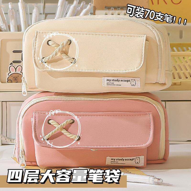 简约日系笔袋2026新款2026文具盒女小学生初中生高中大容量铅笔盒ins小众高颜值女生收纳袋美式女孩学习用品