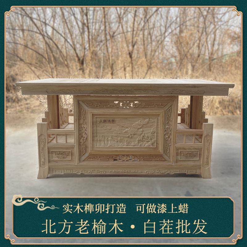 实木茶桌椅组合白茬胚中式茶台桌老榆木喝泡功夫茶桌茶具套组一体
