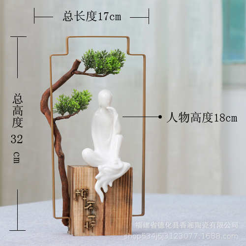 创意中式根雕艺术禅意摆件陶瓷无相佛客厅办公室玄关家居软装摆件