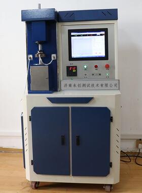 MMW损-1MMW微机控制立式万料能磨试0验机金属材摩擦试验机 正品防