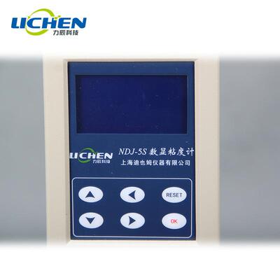 力辰科技旋转粘度计NDJ-5S数显粘度测试黏度仪 涂料油漆