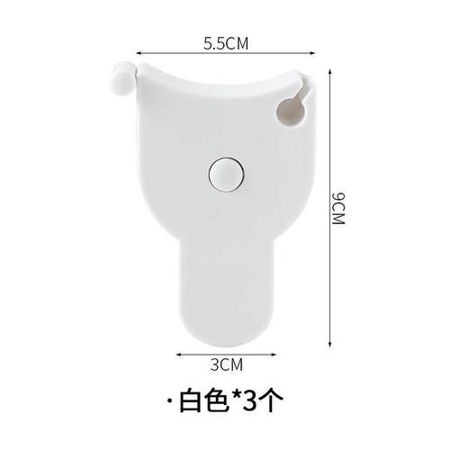 跨境测量软尺健身腰围腿围尺子