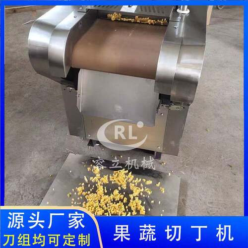 全自动糍粑饵块切片机掇刀式灵芝切片设备商用豆皮切片机器