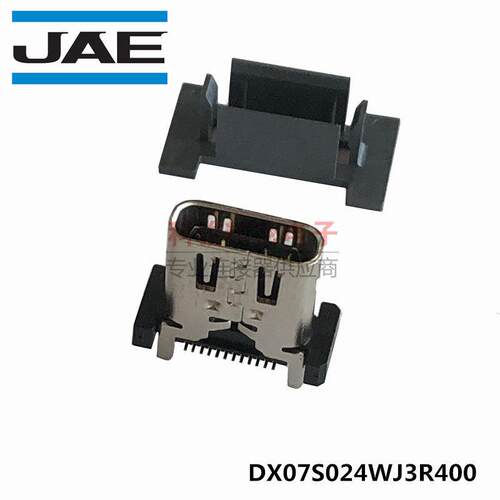 JAE原装TYPE C母座 DX07S024WJ3R400电子元件 航空连接器直立式插