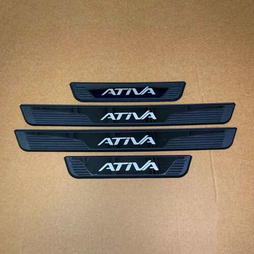 适用北鹿大ATIVA外置门槛条*4迎宾踏板（塑料D款 亮黑 拉丝）