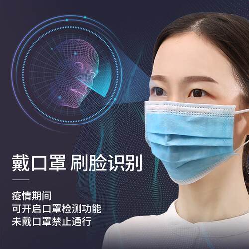 嘉品动态人脸S600 S610签到机 考勤机 打卡机刷ID卡 门考勤一体机