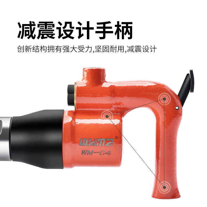 威马C4气铲C6风铲气镐破碎机风镐风锤气锤除锈机气动凿气锹焊渣,五金/工具,气镐,淘宝优惠券,粉丝福利购,淘宝优惠卷