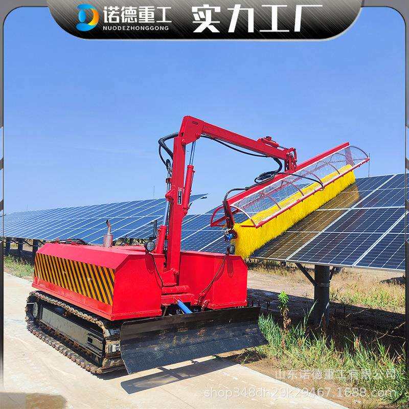 太阳能发电板清设备 光伏855电洗站式履带清洁车 电池清板光伏板