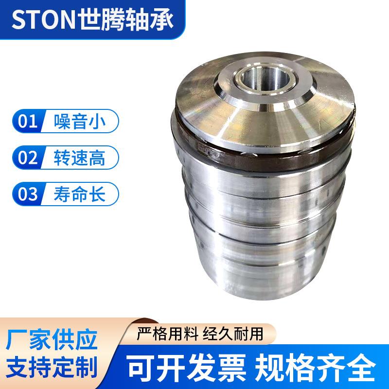 塑料挤出机轴承串列推力圆柱滚子轴承M8ct25105a2y串联轴承