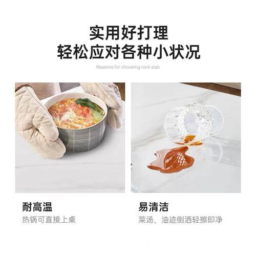 法式复古奶油风加厚岩桌板VV餐现代约轻奢家用简户型长方形小饭桌