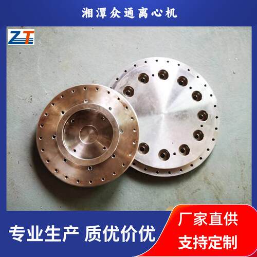 双级活塞推料离心机HR400-N高速全自动脱水设备推料盘