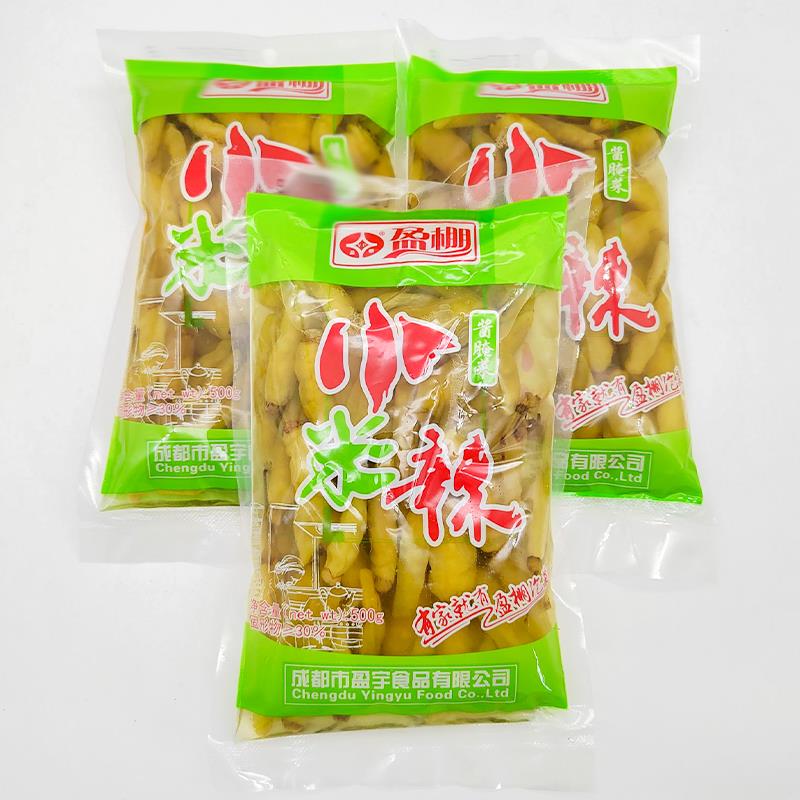 盈棚小米辣500g也山椒四川泡椒泡菜凤爪酱腌菜川菜佐料辣椒调味料