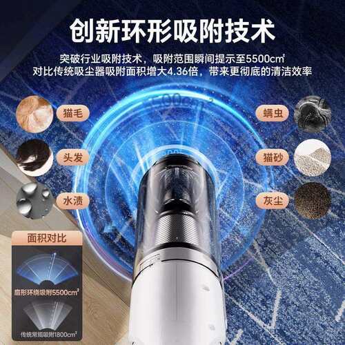 徕本便携式家用吸尘器真空大吸力数显无线吸尘器沙发地毯吸尘器