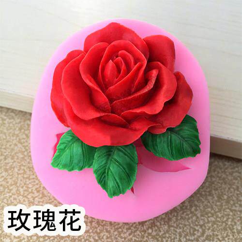 包邮3d立体玫瑰花硅胶模具巧克力模 手工皂布丁果冻滴胶石膏模具