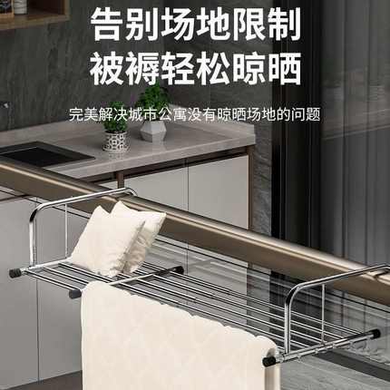 凉衣服的架子折叠阳台晾衣架不锈钢伸缩晒衣架护栏窗外晾晒杆鞋架