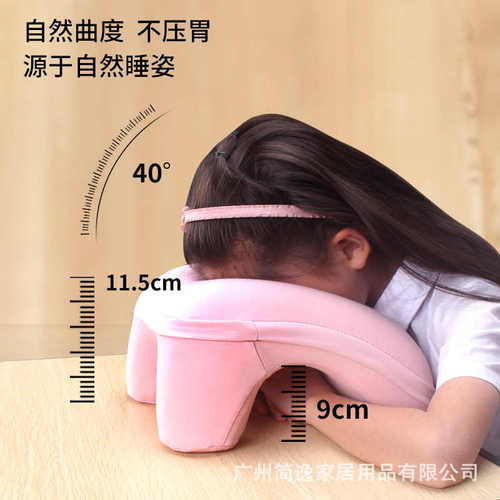 趴趴儿童小学生成人枕多功能午休记忆睡枕午睡枕午睡厂家直销趴棉