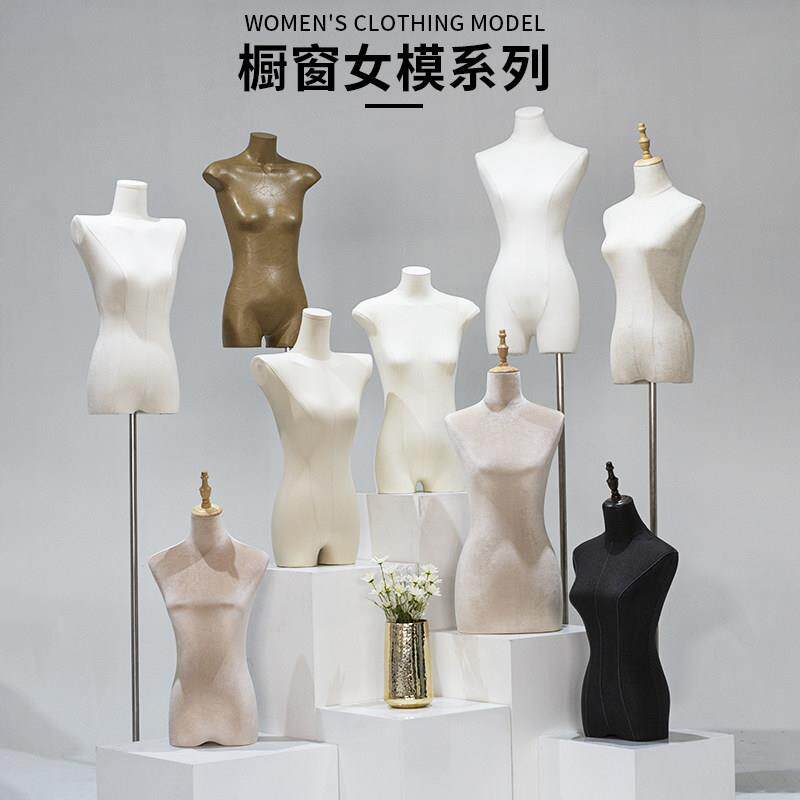 服装店模特道具女半身橱窗人台全身展示架扁身平肩小胸婚纱模特女