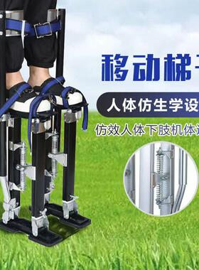 装修用高跷高跷加厚可折叠伸缩升降脚架家装建筑方便舞台工程