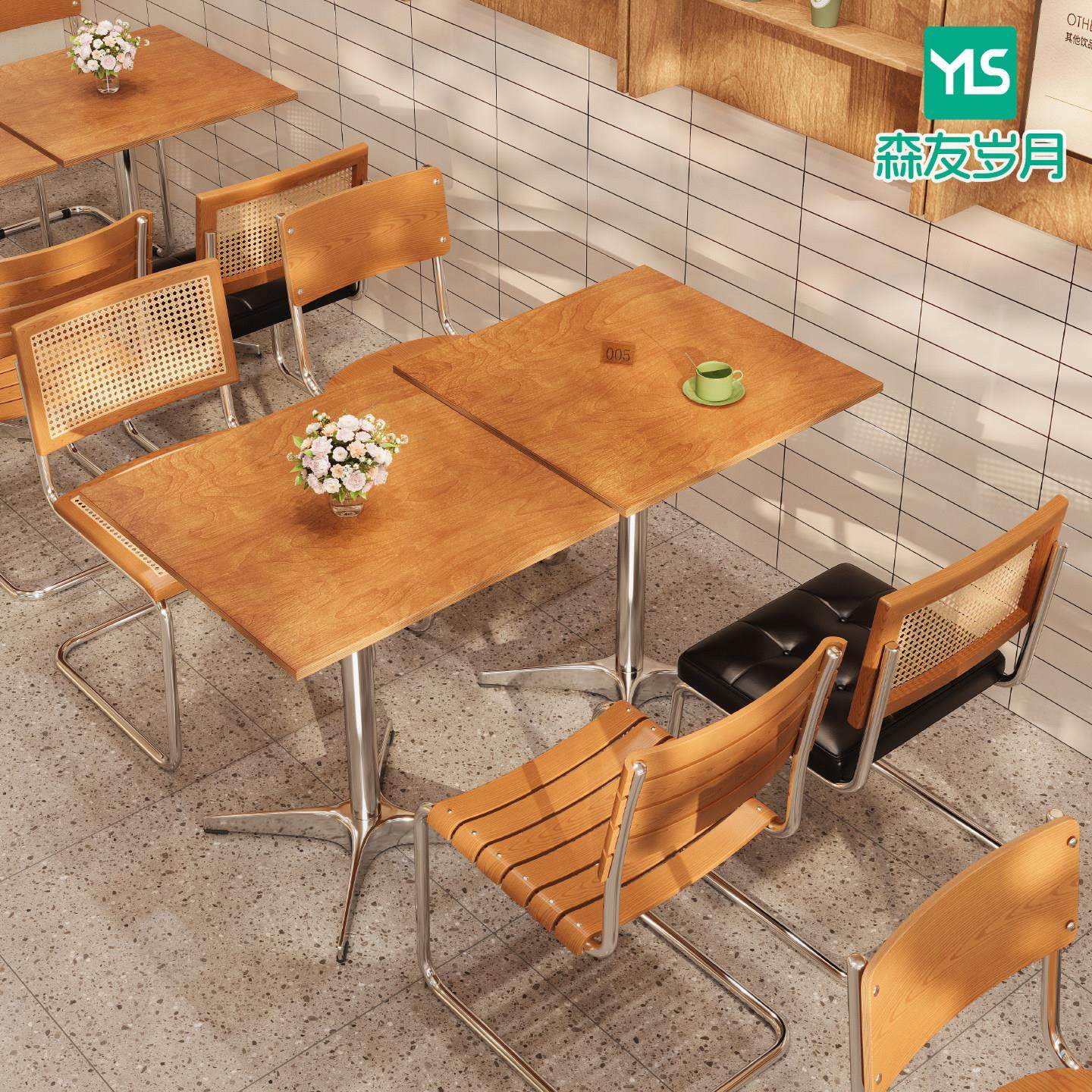 海洋板桌子餐饮商用包豪斯咖啡厅甜品烘焙店方形桌中古风实木餐桌,住宅家具,板木餐桌,淘宝优惠券,粉丝福利购,淘宝优惠卷