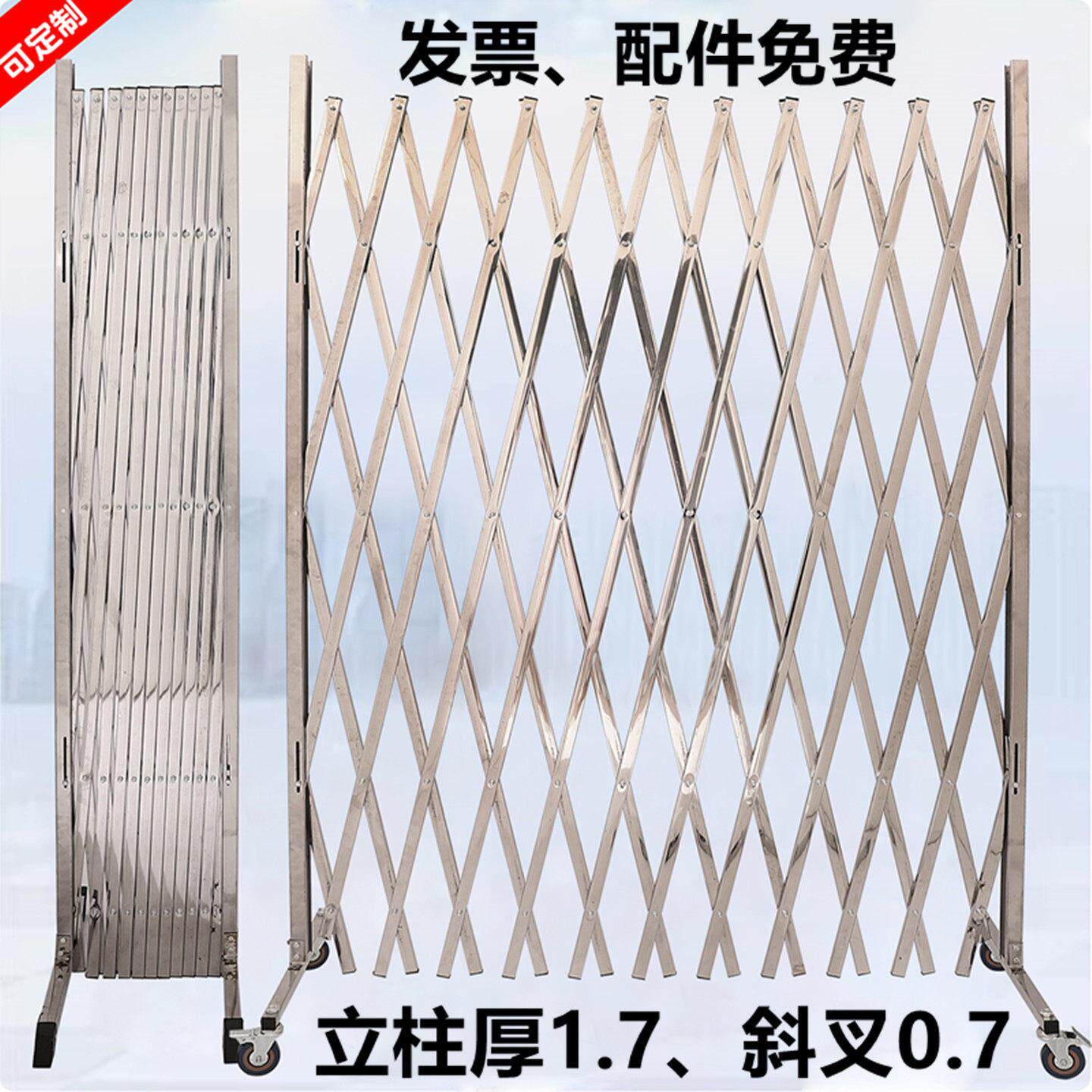 可移动伸缩围栏工地安全隔离栏不锈钢折叠防护栏杆幼儿园伸缩栅栏
