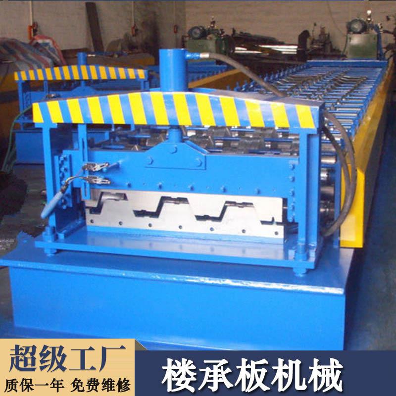 楼承板机880型金属建材楼承板机械楼全自动承板成型设备C型钢机
