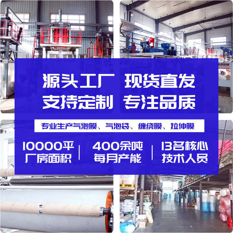 珠光膜气泡袋信封袋包装材料气泡垫防震气泡袋打包袋快递袋现货,包装,气泡信封,淘宝优惠券,粉丝福利购,淘宝优惠卷