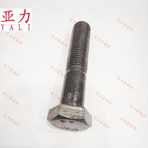 M24M7M230六角WYZ螺栓GB30大头外六螺丝加长超短原色本方色4.8级
