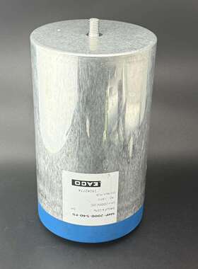 EACO Shp-2000-540-fs -dc-link直流支撑滤波电容 2000vdc 540uf