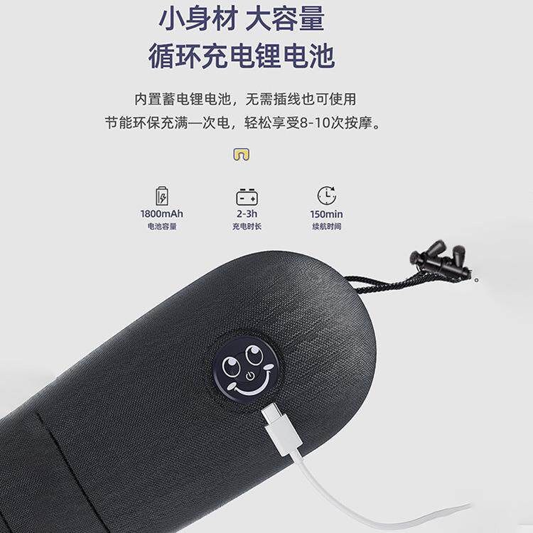 新款直销U型按摩枕电动充气颈椎按摩家用车载肩颈部智能按摩器护