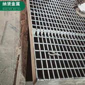 厂家批发不锈钢钢格板 工厂防水篦子下水道排水路面防水钢格板