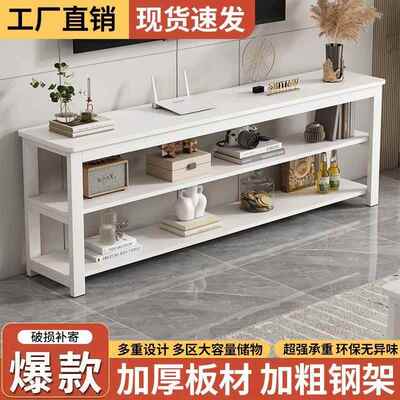 可移动电型视柜柜小户AQY型窄小简约高款客厅电视高款小户三置层
