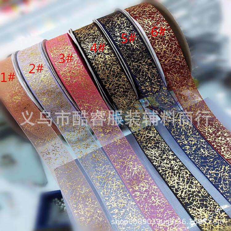 三鼎新款烫金雪纱带2.5cm时尚款雪高档纺纱带印金色