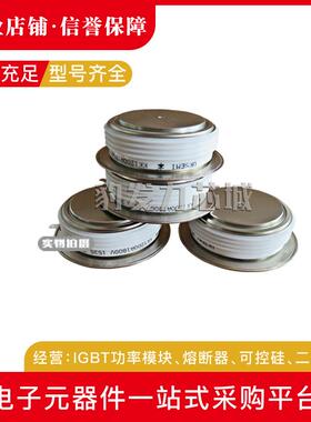 DCR1560F26 DCR960G28 DCR1610F28 DCR2060C28可控硅平板晶闸管