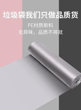 垃圾袋家用加厚分类黑色点断厨房厨余干湿拉圾袋