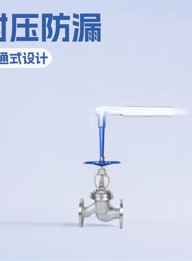 不锈钢截止阀J41W-16PDN15法兰阀芯柱塞式高压直通式耐压防漏