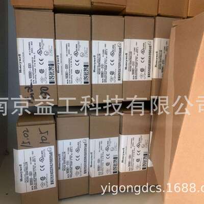 HC900C50CPU900C50-0460控制器编程智能温控嵌入式plc