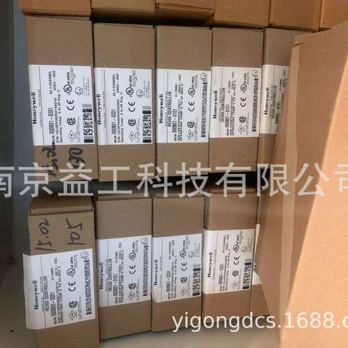 HC900C50CPU900C50-0460控制器编程智能温控嵌入式plc