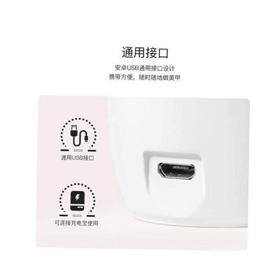 120WNail Dryer UV LED Gel Quick-Drying Nail Lamp Light美甲灯