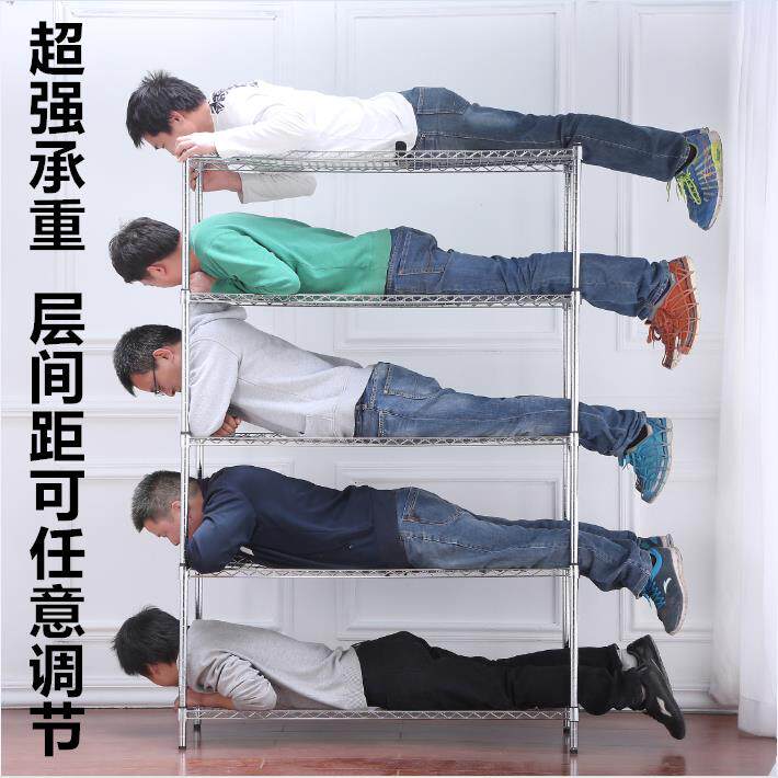 正品邮厨房不置物架五层收纳层架金属置架阳台杂物包架微波炉锈物