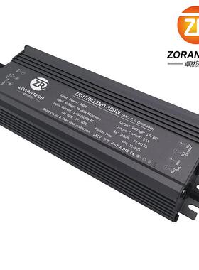 DALI调光电源300W洗墙灯防水LED驱动电源24V恒压直流PUSH调光电源